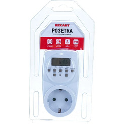 Розетка с электронным таймером REXANT RX-31А 11-6010