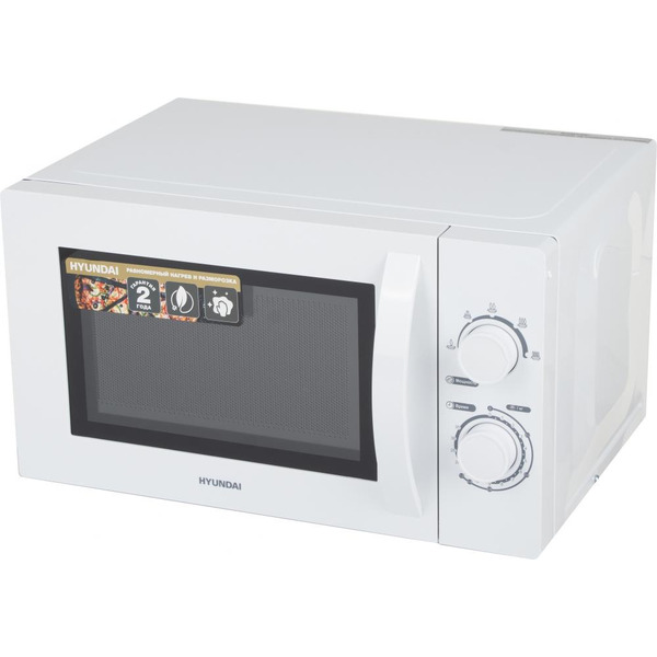 Микроволновая печь Hyundai HYM-M2059