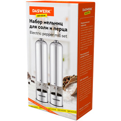 Электроперечница Daswerk 456620