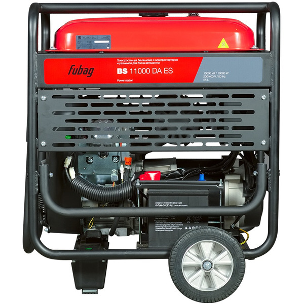 Генератор Fubag BS 11000 DA ES (641054)