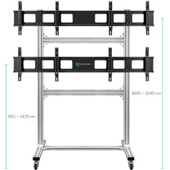 Стойка для телевизора Onkron FSPRO2L-22