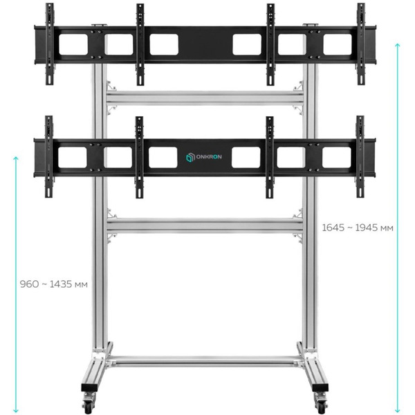 Стойка для телевизора Onkron FSPRO2L-22