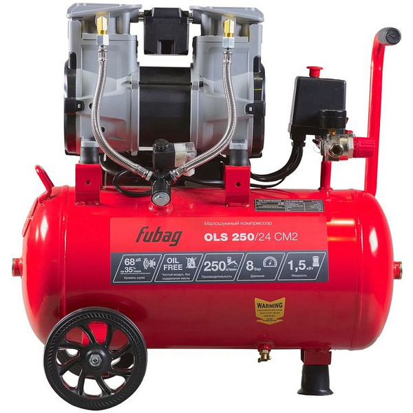 Компрессор Fubag OLS 250/24 CM2 646070