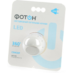Светильник-ночник светодиодный сетевой ФОТОН NM-360L