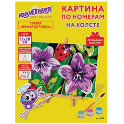 Картина по номерам ЮНЛАНДИЯ «Божья коровка» 662503