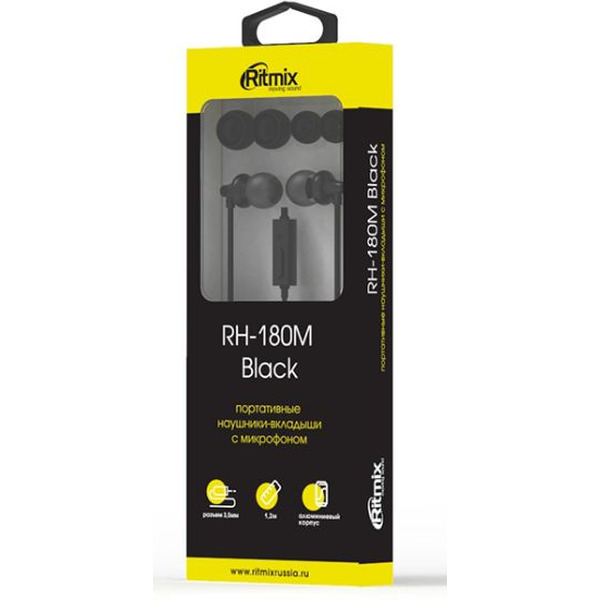 Наушники RITMIX RH-180M (черный)