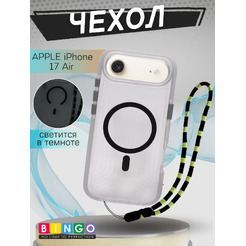 Бампер Bingo Glow APPLE iPhone 17 Air Черный