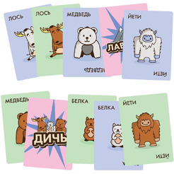 Настольная игра Мир Хобби Лось, медведь, лавина, йети 952783