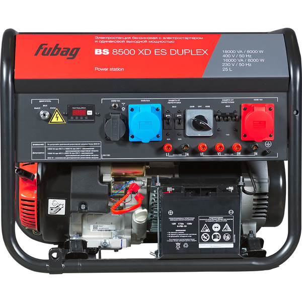 Генератор Fubag BS 8500 XD ES Duplex 641090