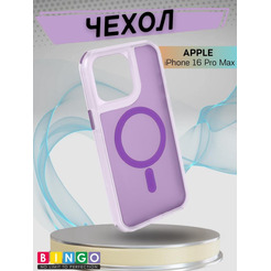 Бампер BINGO Model Magnetic APPLE iPhone 16 Pro Max фиолетовый