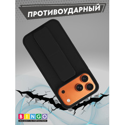 Чехол-накладка Bingo Stand APPLE iPhone 17 Pro Черный