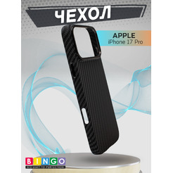 Чехол-накладка Bingo Carbon для Apple iPhone 17 Pro (черный)