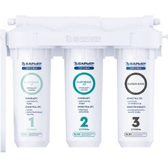 Водоочиститель бытовой Барьер Н125Р00 (ПРОФИ Жесткость х2)