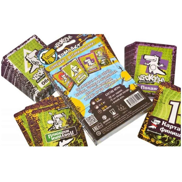 Настольная игра Магеллан Крокодил ДетскоЛегкий MAG02116