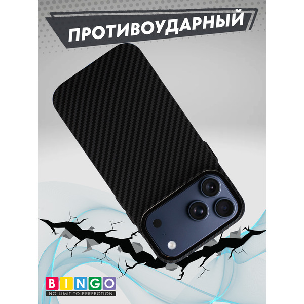 Чехол-накладка Bingo Carbon для Apple iPhone 17 Pro Max (черный)