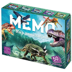 Настольная игра Нескучные игры Мемо - Мир динозавров