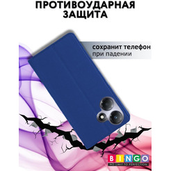 Чехол-книга Bingo Book для INFINIX Hot 30 Play Синий