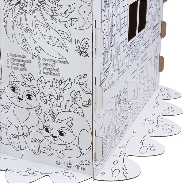 Картонный игровой развивающий Домик-раскраска BRAUBERG "Для маленькой принцессы"  (880363)