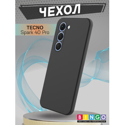 Бампер Bingo Liquid TPU TECNO Spark 40 Pro Черный