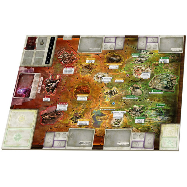 Настольная игра Hobby World Зона: Тайны Чернобыля 915279