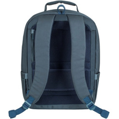 Рюкзак для ноутбука RIVACASE 8460 (аквамарин)