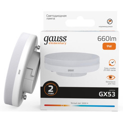 Лампа Gauss LED Elementary GX53 9W 2700K/3000K 83819