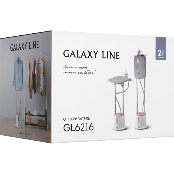 Отпариватель Galaxy Line GL6216