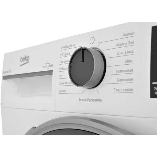 Сушильная машина BEKO B3T47239