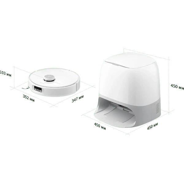 Робот-пылесос Roborock Robotic Vacuum Wash Fill Dock Qrevo Curv RU  (QRC02-02)