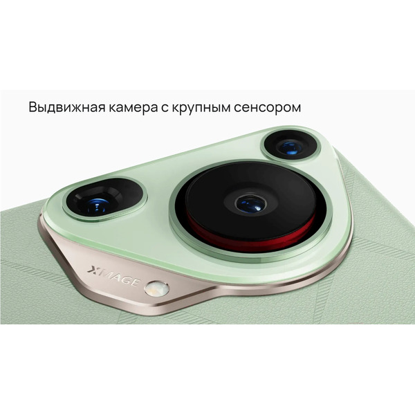 Смартфон Huawei Pura 70 Ultra 16GB/1TB (HBP-LX9) Black