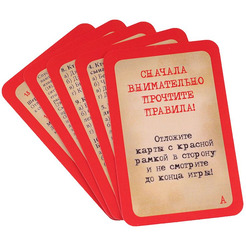 Настольная игра Стиль Жизни Элементарно 3: Смерть дворецкого LS78