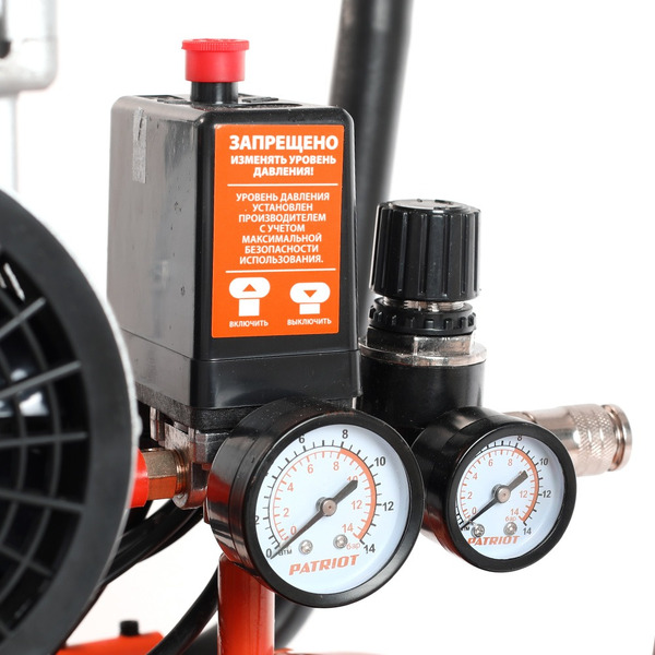 Компрессор Patriot WO 50-300