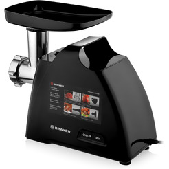 Мясорубка Brayer BR1606