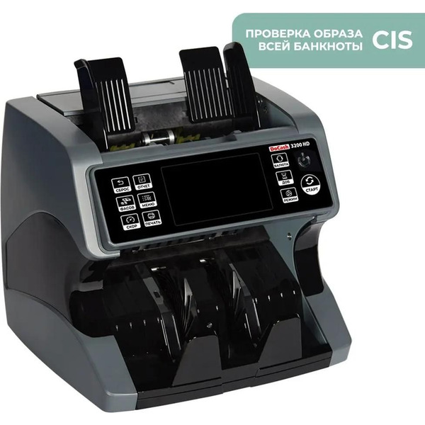 Сортировщик банкнот DOCASH 3200 HD (14114)