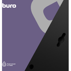 Сетевой фильтр Buro 500SH-3-SW-B