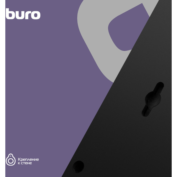 Сетевой фильтр Buro 500SH-3-SW-B