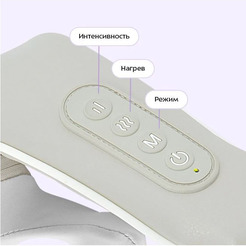 Массажер для шеи Kitfort КТ-5935