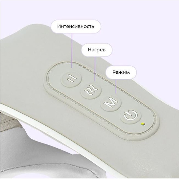 Массажер для шеи Kitfort КТ-5935