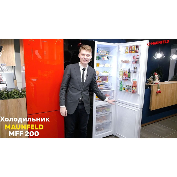Холодильник MAUNFELD MFF200NFBG