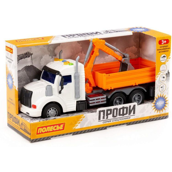 Самосвал Полесье Профи 96128 (оранжевый)