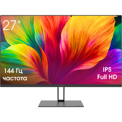 Монитор Digma Pro Motion M TM27SB01