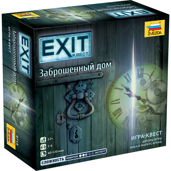 Настольная игра Звезда Exit-Квест. Заброшенный дом 8718