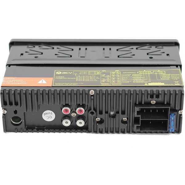 USB-магнитола ACV AVS-814BB