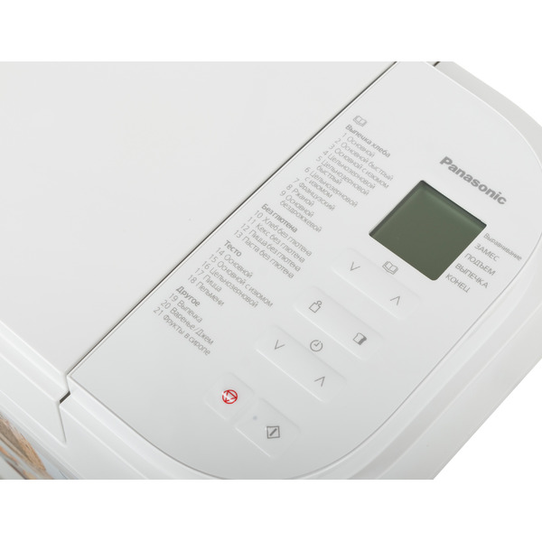 Хлебопечка Panasonic SD-B2510WTS
