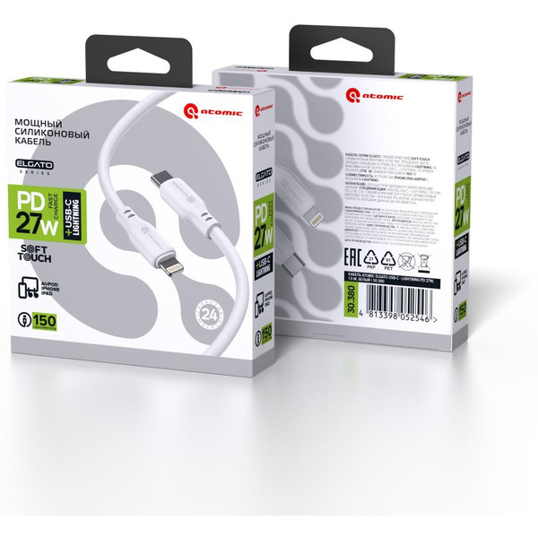 Кабель ATOMIC 30.380