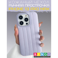 Бампер Bingo Leather Stitch APPLE iPhone 13 Pro Max (сиреневый)