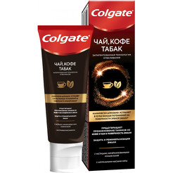 Зубная паста Colgate Чай кофе табак New 75мл