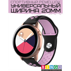 Ремешок Bingo Sport для часов/Ширина 20мм Черный с розовым