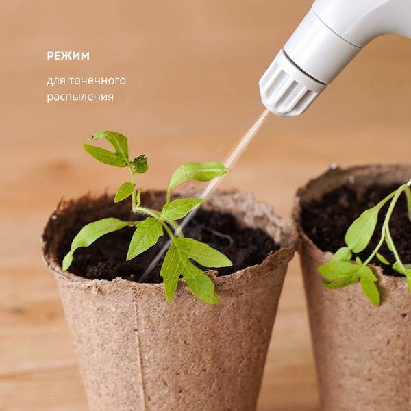 Опрыскиватель садовый Galaxy GL 6900 (розовый)