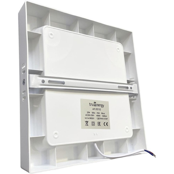 Светильник TruEnergy 10110